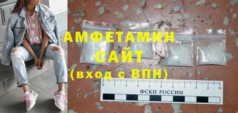 Все наркотики Новое Девяткино Гашиш  Cocaine  Бутират  A PVP  Бошки Шишки  Меф мяу мяу 